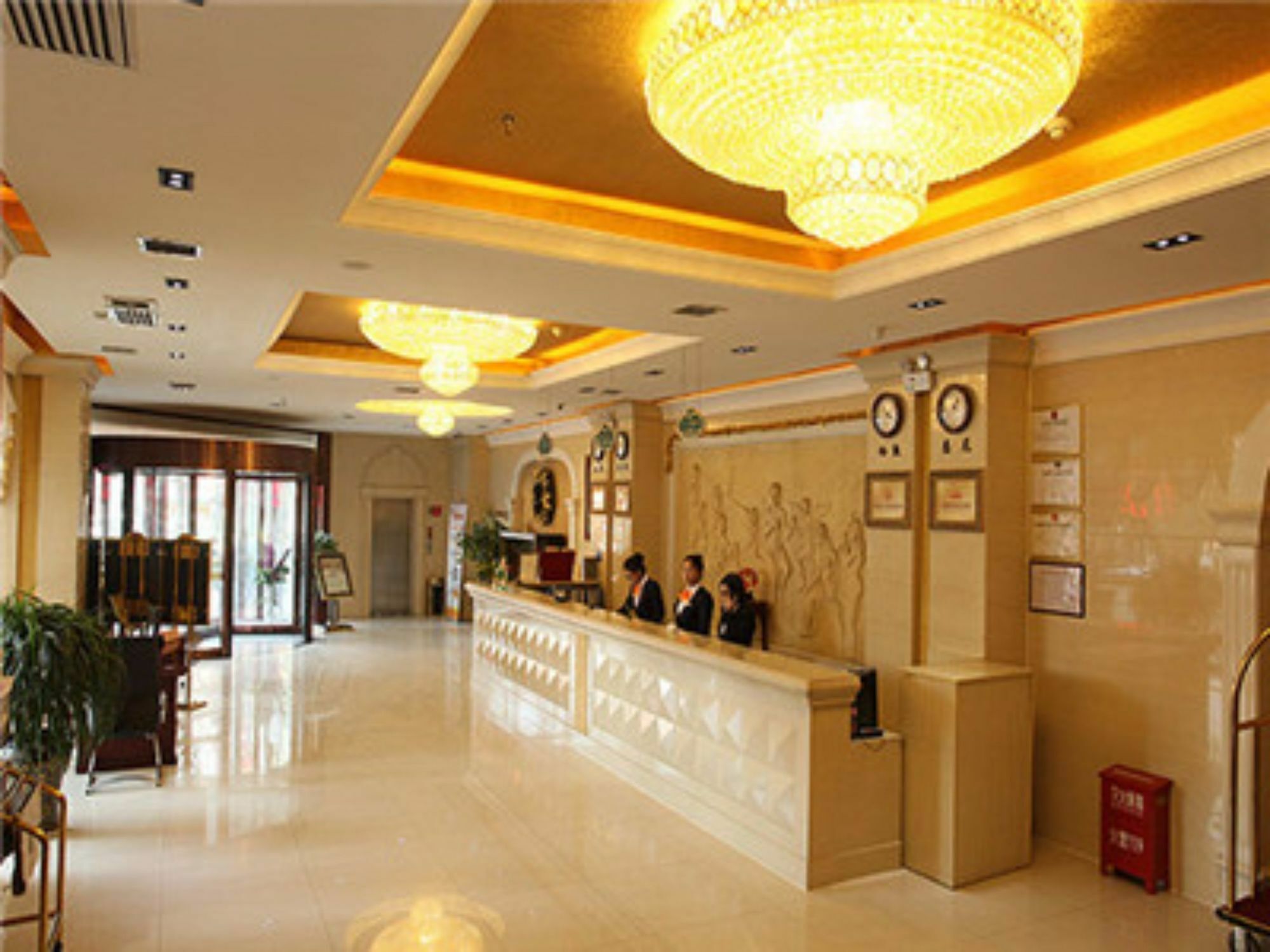 Vienna Hotel Xi'An Railway Station Zewnętrze zdjęcie